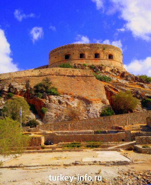 О. Спиналонга (крепость), в др. Греции служила обороной от нападения турков)