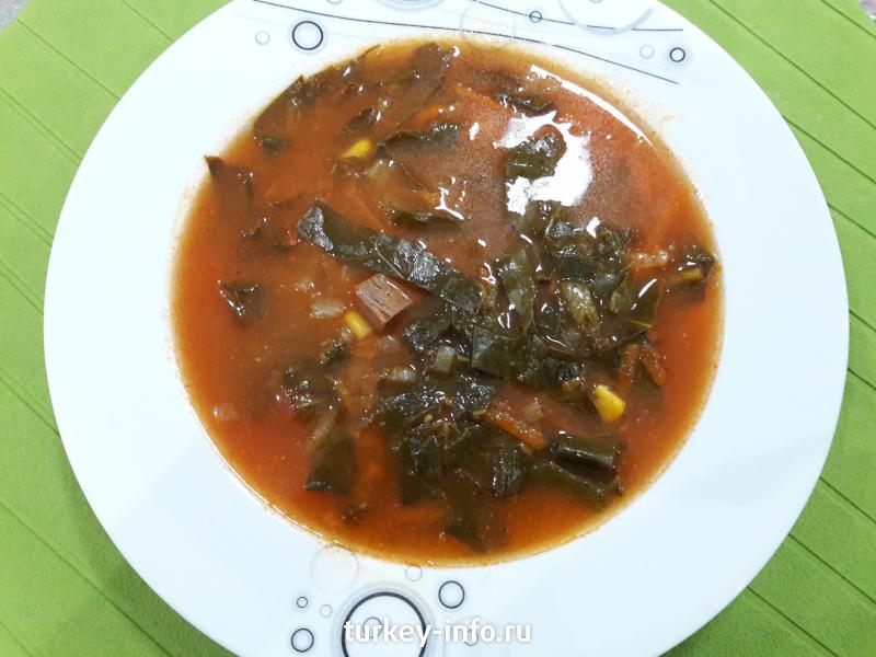 Kara lahana çorbası/Суп из кудрявой капусты.