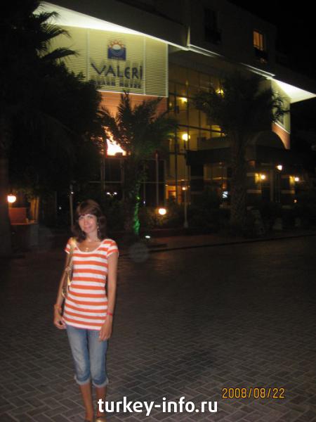 А в этом отеле Valeri я отдыхала 3 года назад. Нахлынули воспоминания!