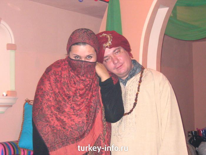 Turkey-info Party 12 March 2005