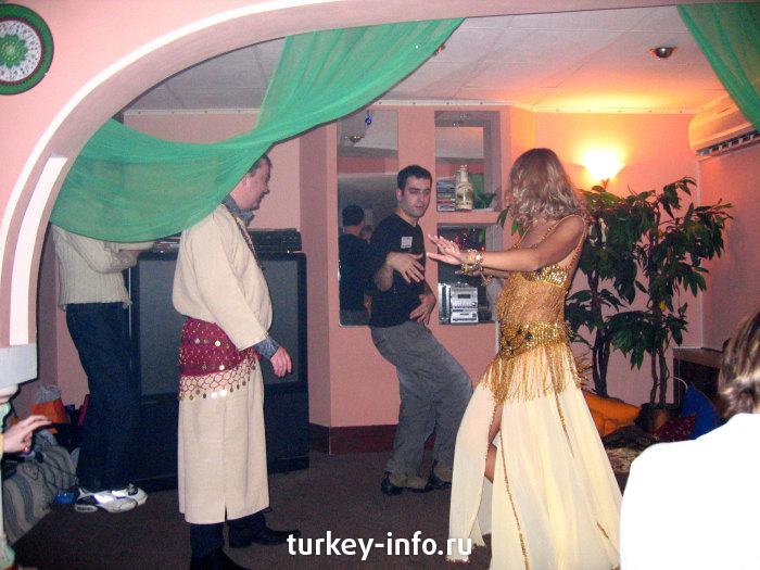 Turkey-info Party 12 March 2005