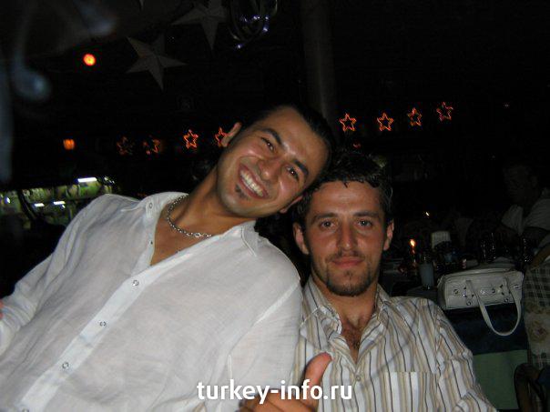 Mehmet ve Erhan