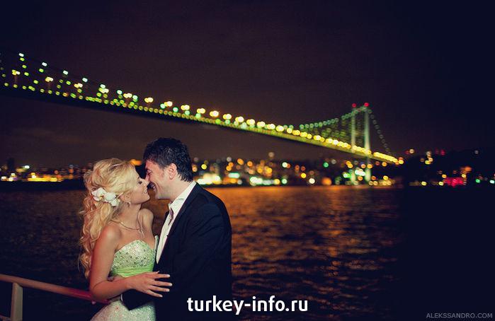 Tureckaya svadba