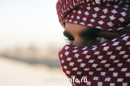 Kurdish eyes :)