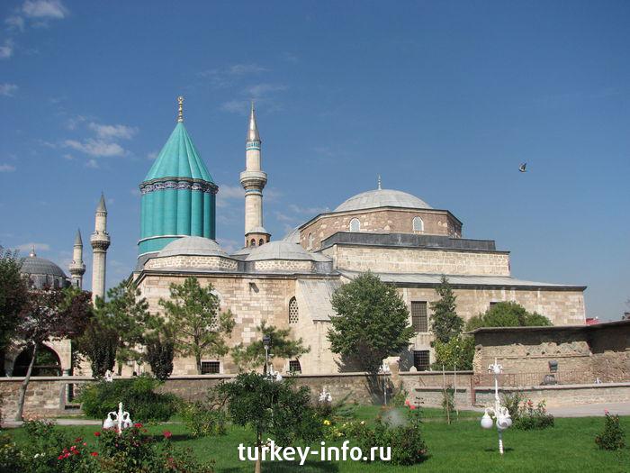 Мечеть Селима и мавзолей Мевлана