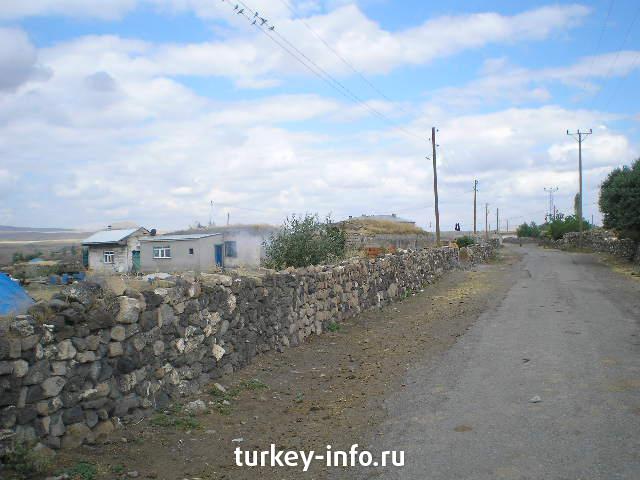 Турецкая деревня возле развалин армянского Ани