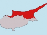 Северный Кипр.