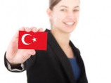 Участие Турции в интеграционных процессах